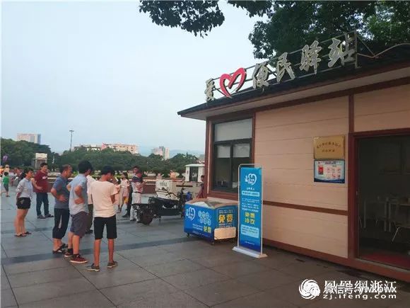 感动义乌,义乌街头暖心一幕