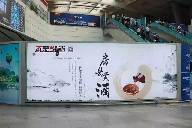 房县黄酒后劲大,房县黄酒什么时候上市