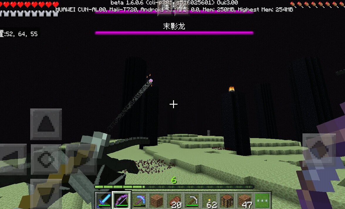 我的世界玩家操控末影龙,我的世界末影龙让玩家崩溃的瞬间