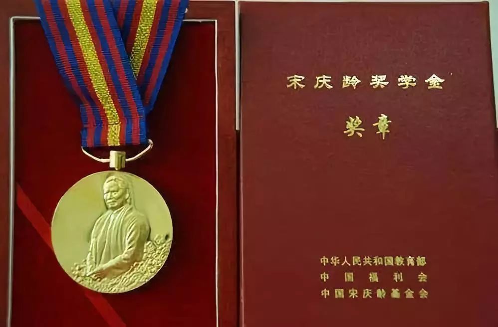 四川巴中宋庆龄奖学金,厉害四川学子斩获2个国际一等奖