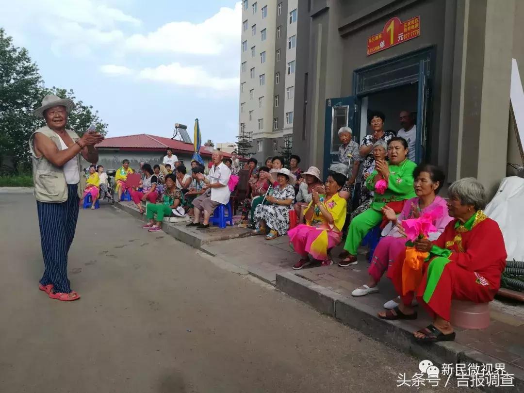 汪清新惠社区,汪清县新民街道新惠社区