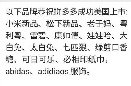 拼多多100多的相机靠谱吗,在拼多多网上购相机靠谱吗