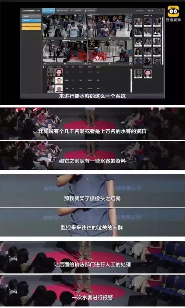 绵阳出入境最新通告,绵阳海关