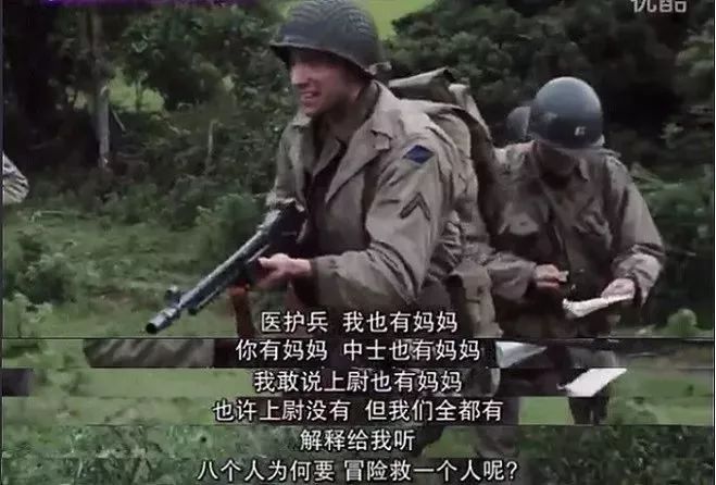 5个经典职场道理值得借鉴,5个不能说的职场潜规则