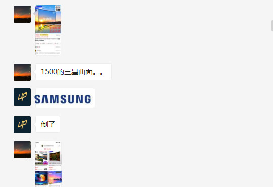 怎样才能在拼多多买到正品货,怎样在拼多多上买到正品好货