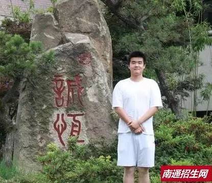 江苏历届高考状元1990-2010,1980-2020江苏历届高考状元