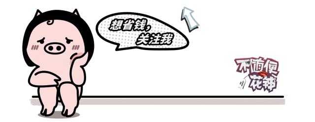 干到起皮用什么水乳,干起皮泛红用大牌水乳