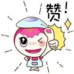 官宣荷兰,荷兰鹿特丹和阿姆斯特丹亚欧专列