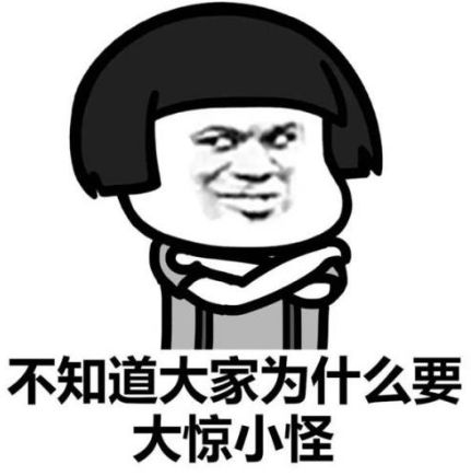 “面子”很重要！这家医院的皮肤科来了“大咖”，还送价值百元的免费挂号名额