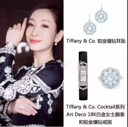 卡地亚为何比蒂芙尼贵,卡地亚tiffany哪个贵