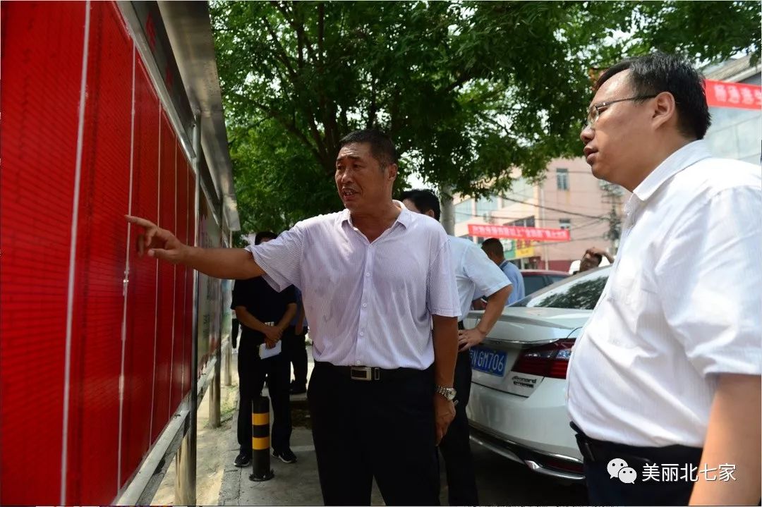 领导带队检查城中村综合整治情况,区领导调研检查安全生产专项整治