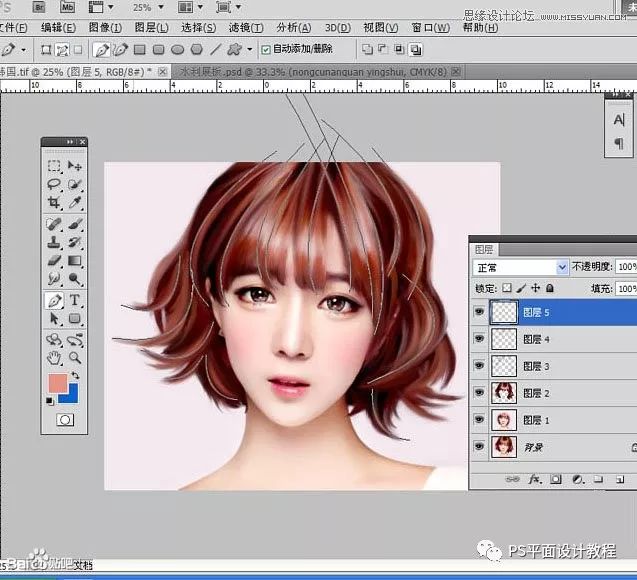 抖单很火的美女照片转手绘效果，学完就可以用