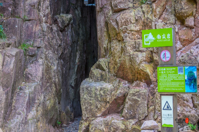 浙江省遂昌县有哪些地方,遂昌避暑好玩的地方有哪些