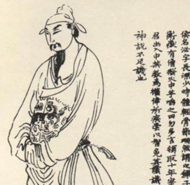 三字经中子女成才的榜样是谁,三字经中子女成才的榜样是