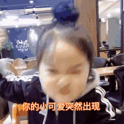 日本小林制药有什么好用的东西,日本小林制药安美露怎么样