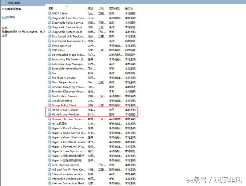 电脑网速慢跟cpu有关吗,电脑cpu使用率100%怎么解决很慢