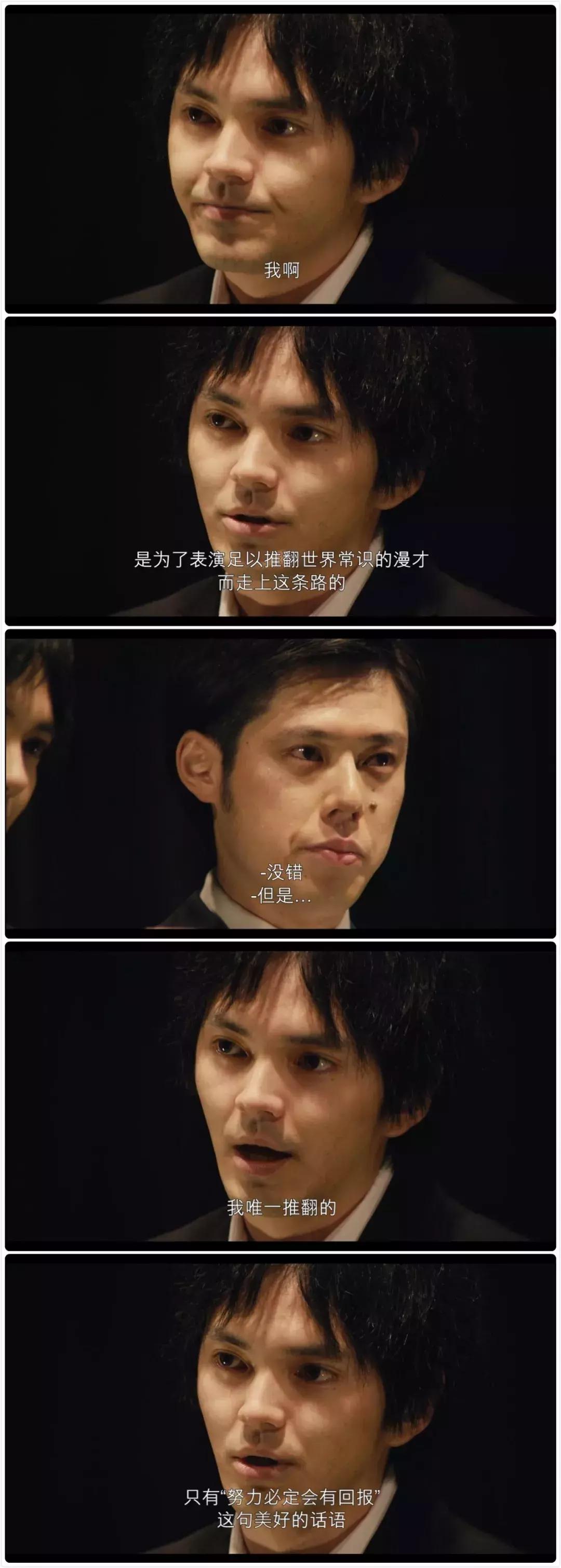 想把这样好的男孩子，介绍给你们每个人