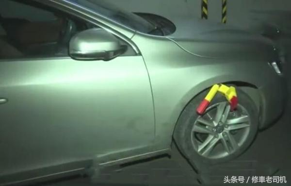 小区停车被物业锁车开车造成损失,停车被物业锁车怎么处理