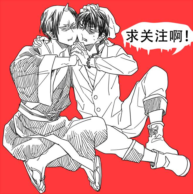 耽微：桃树之下，遇到那人