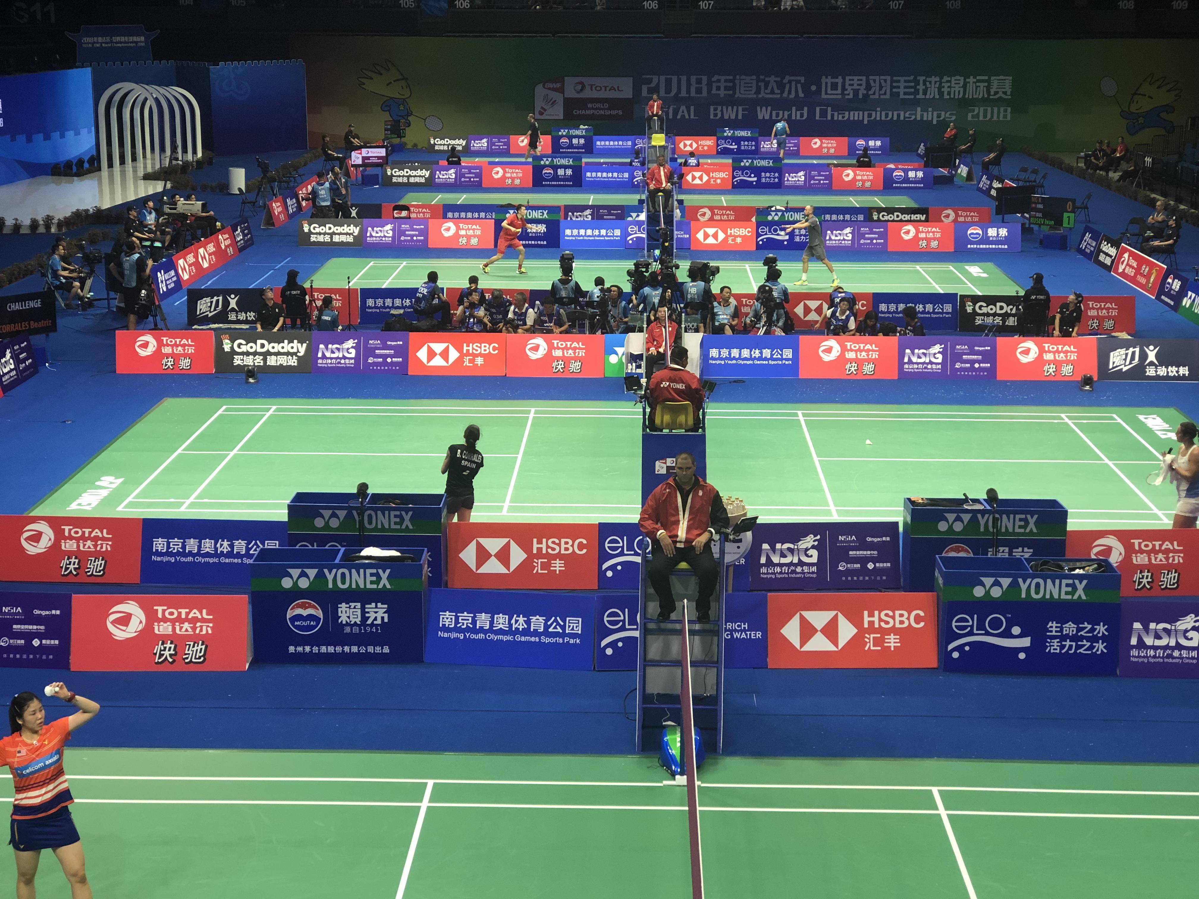 南京青奥体育公园2020,南京国际青奥体育公园