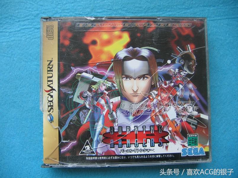 游戏主机战争史,中古游戏主机推荐