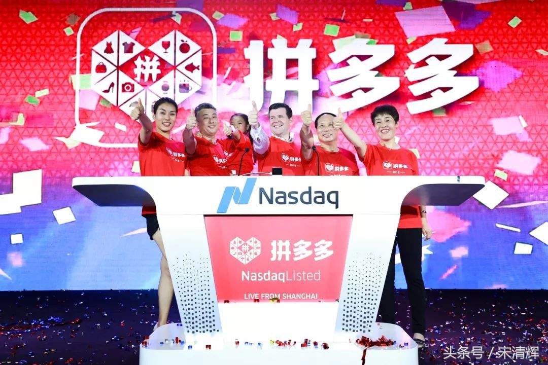 宋清辉抖音快手,宋清辉发朋友圈