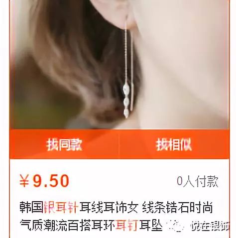 银饰手链真假鉴别,怎样鉴别925银饰真假