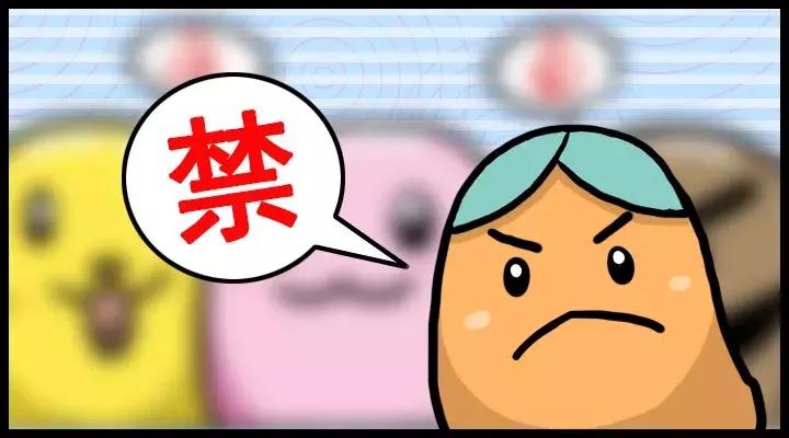 学会这四种方法让孩子想象力爆棚,试试这招