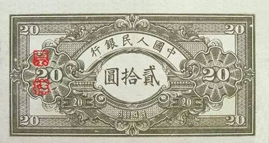 中国人民币五套都是哪年发行的,第五套人民币目前一共发行过几套