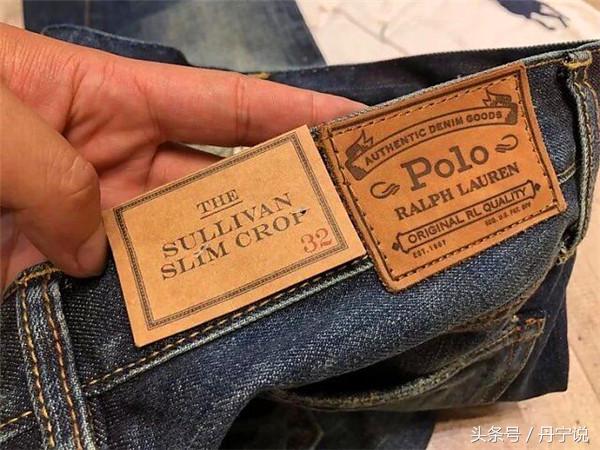 原单牛仔裤好看吗,山寨版拉夫劳伦