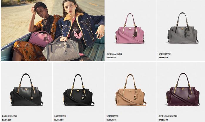 这是什么操作?用爱马仕的男人看不上买不起奢侈品的你