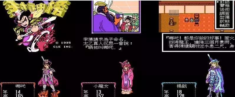 绾㈢櫧鏈哄皬闇哥帇瓒呯骇鐜涗附,灏忛湼鐜嬬孩鐧芥満瓒呯骇鐜涗附鍗″甫