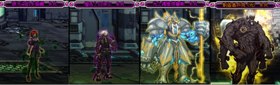 dnf鬼泣最终转职,dnf鬼泣在哪个版本是幻神