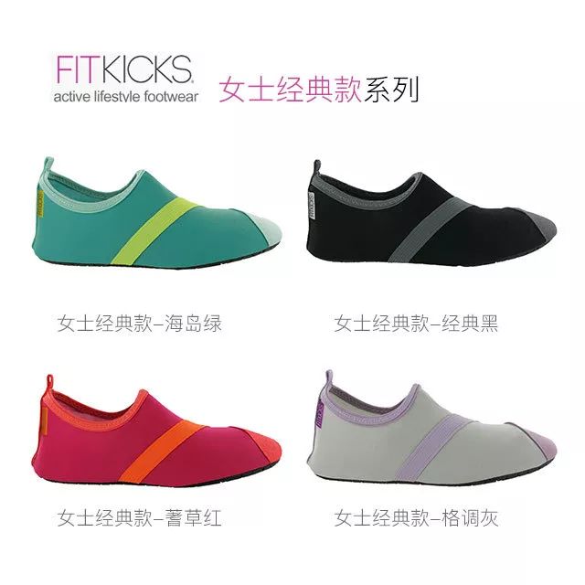 蔡少芬同款小白鞋,蔡少芬生活真美好同款乐福鞋