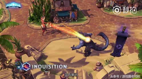 怀特迈恩ai还原,怀特迈恩q版