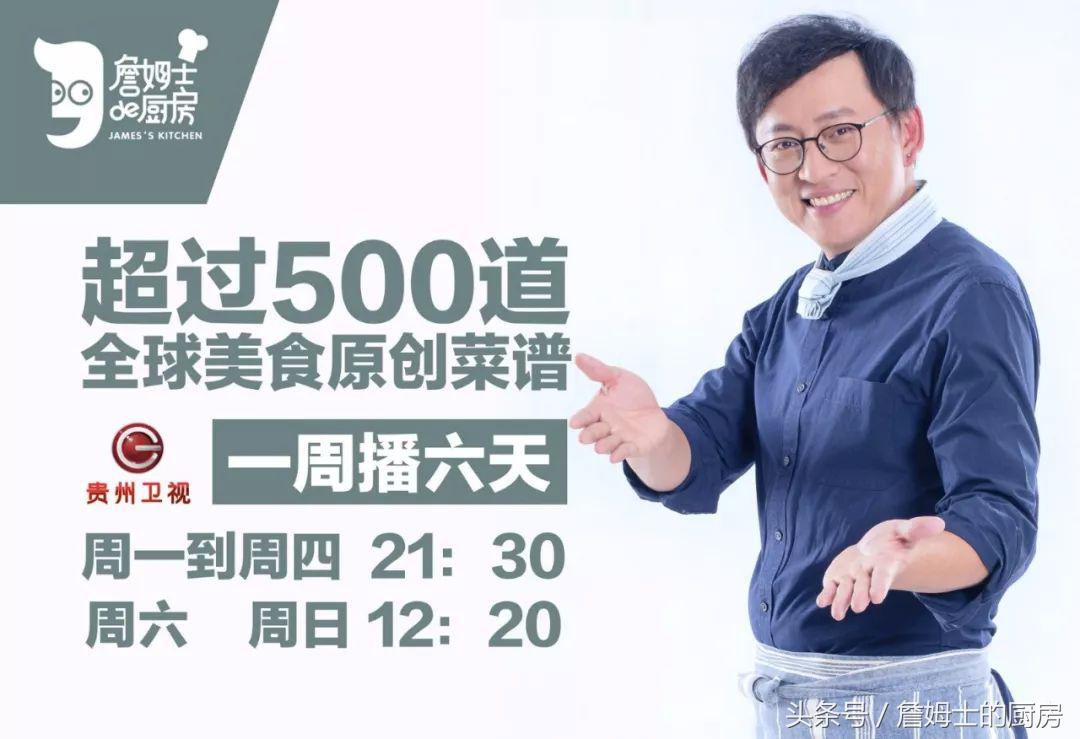 吃过这样的猪腰，会让你质疑你之前吃的都不是猪腰……｜麻油猪腰