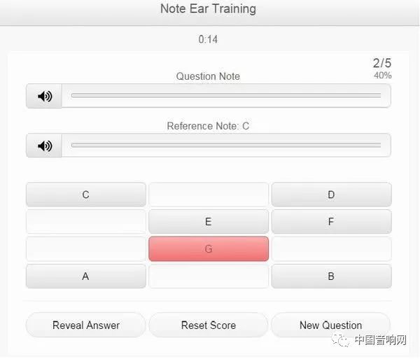 一定要知道的40个实用与有趣的音乐网站