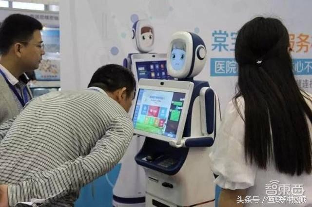 第一批创业人的现状,机器人创业的真实案例