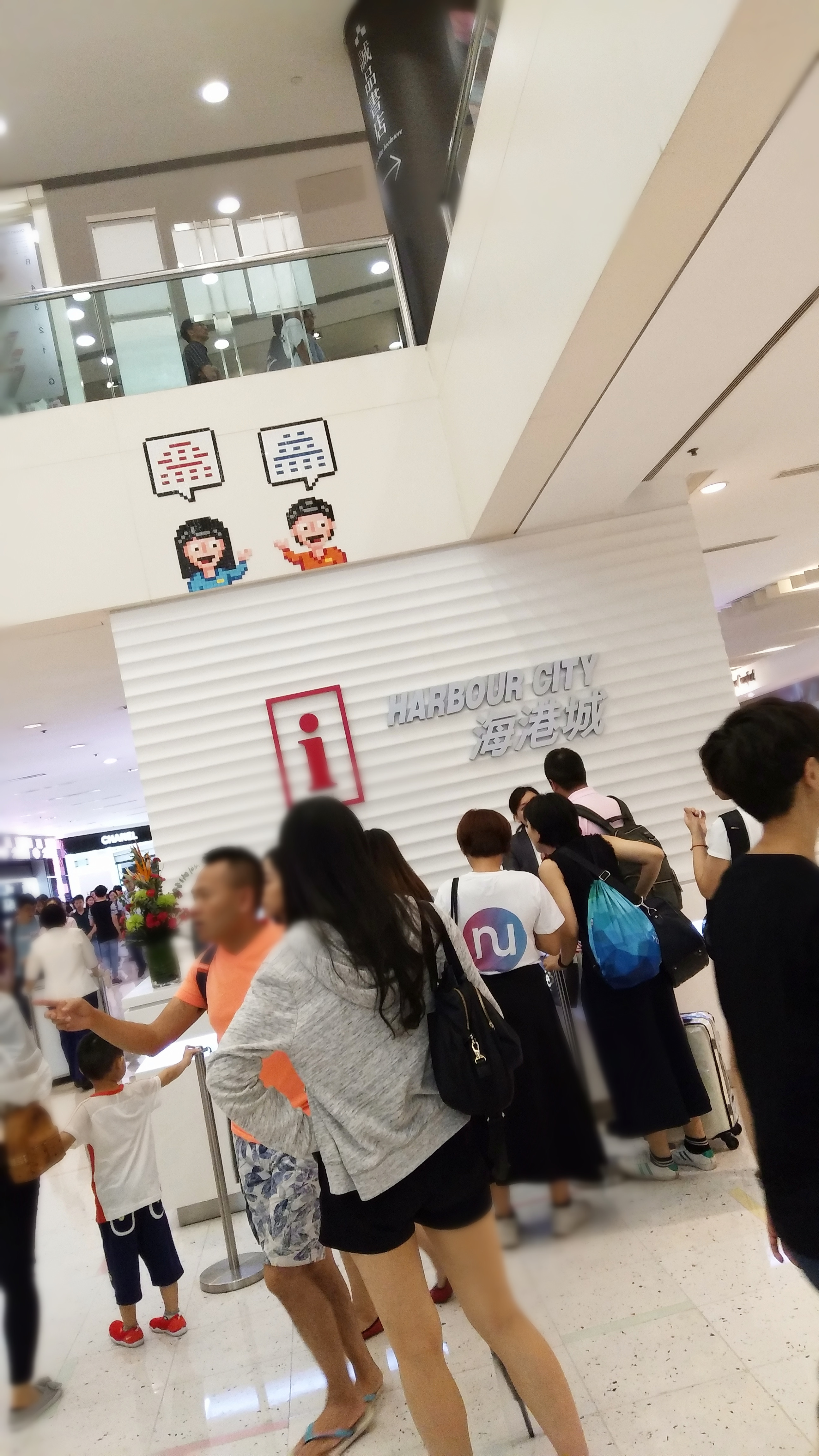 香港旅游攻略三日两晚,香港旅游攻略