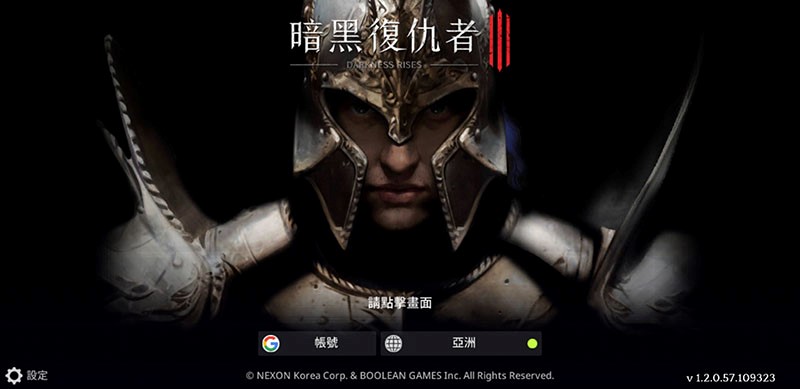 荣耀note10体验鸿蒙系统,荣耀note10使用一年后真实感受