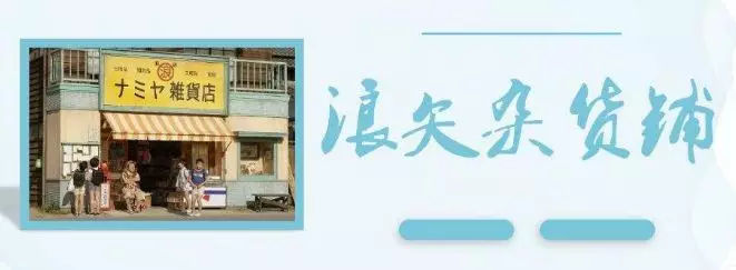 无人化便利店未来 (香港vango便利店)