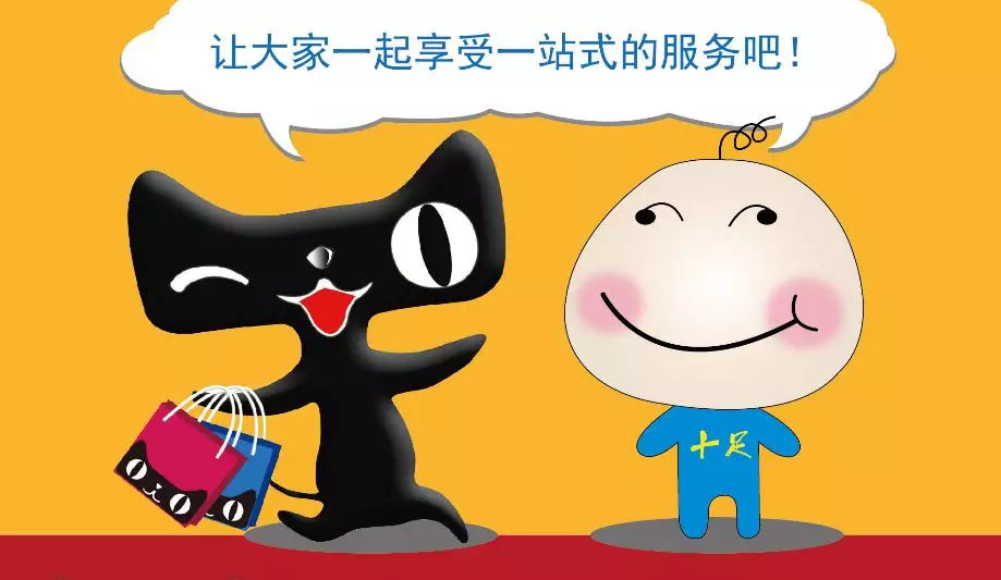 无人化便利店未来 (香港vango便利店)