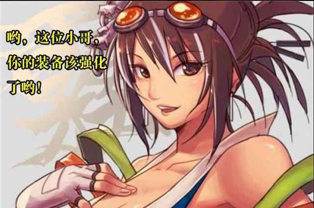 dnf12周年庆活动12强化券怎么用,dnf狂战士强化12武器和增幅10