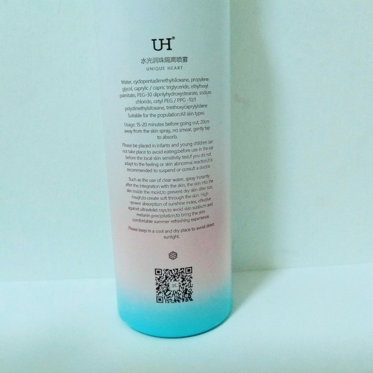 网红补水喷雾测评,uh喷雾