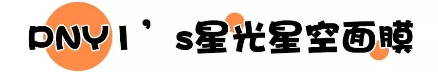 这些东西就别买了，无论贵贱都是浪费钱！