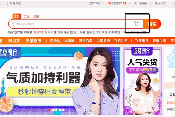 新房装修灯具怎么选比较好,新房装修先补油漆还是先装灯具