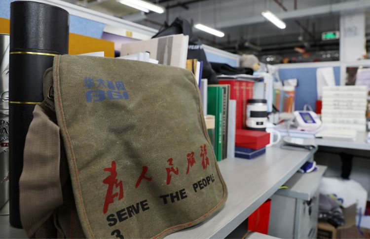 世界上最豪华董事长办公室,世界最大芯片公司董事长