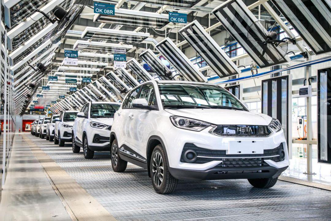 合众新能源哪吒v标准启航版,合众新能源哪吒no1落地价