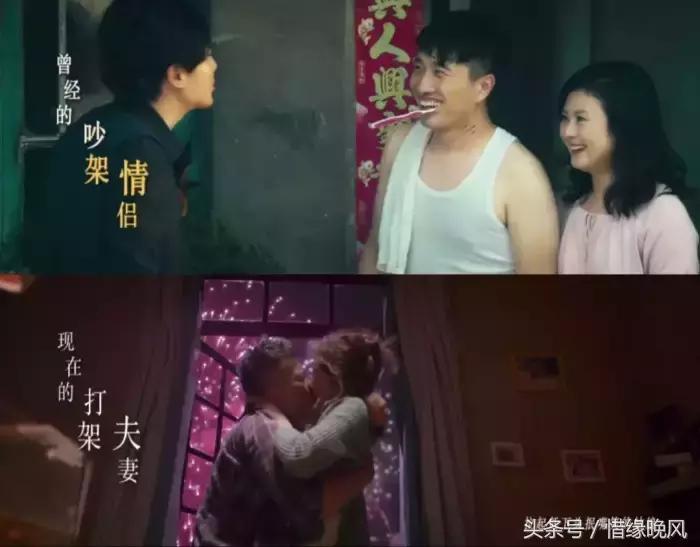 《西虹市首富》火遍朋友圈背后：如果送给你10个亿……