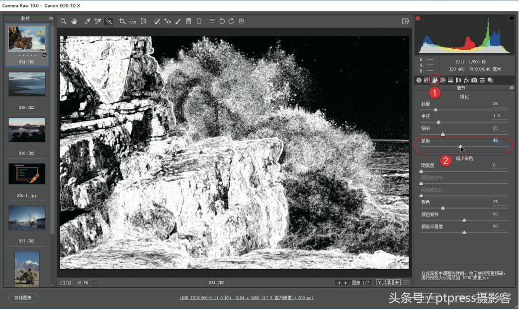 用什么软件修图能让照片更高清,手机snapseed照片修图教程